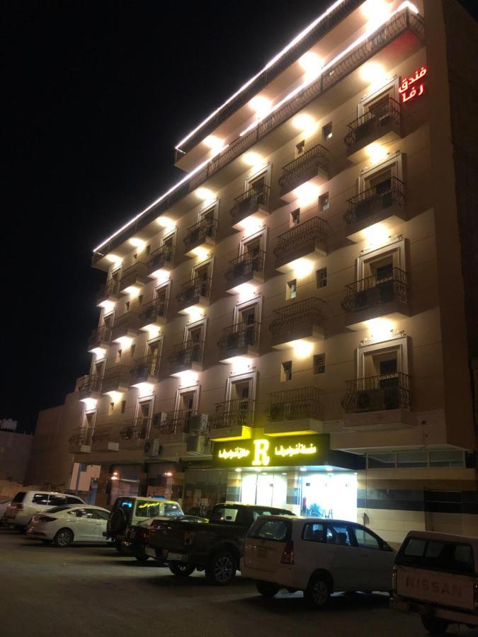 أضواء رفا2 Al Kharj Luaran gambar